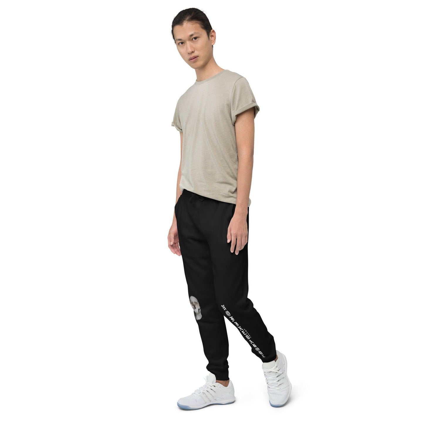 Skull sweatpants - NO FIXED ABODE Punkrock Mens Luxury Streetwear UK